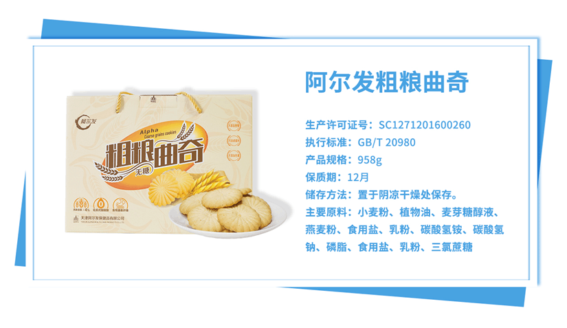 [39KFJN02`GC~Z~[F``7NSK