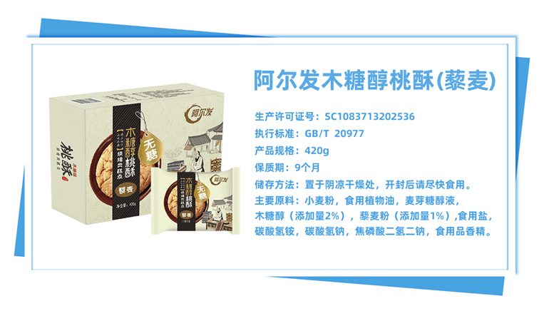 ()ESD_`[HGP_L_BB@H8SOJF