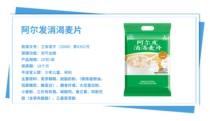 OC4ARWRP${VJT_9~1Z]I0_D