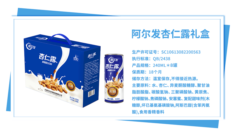 GKMNLTRDPT_[GPZDHJ92MWS